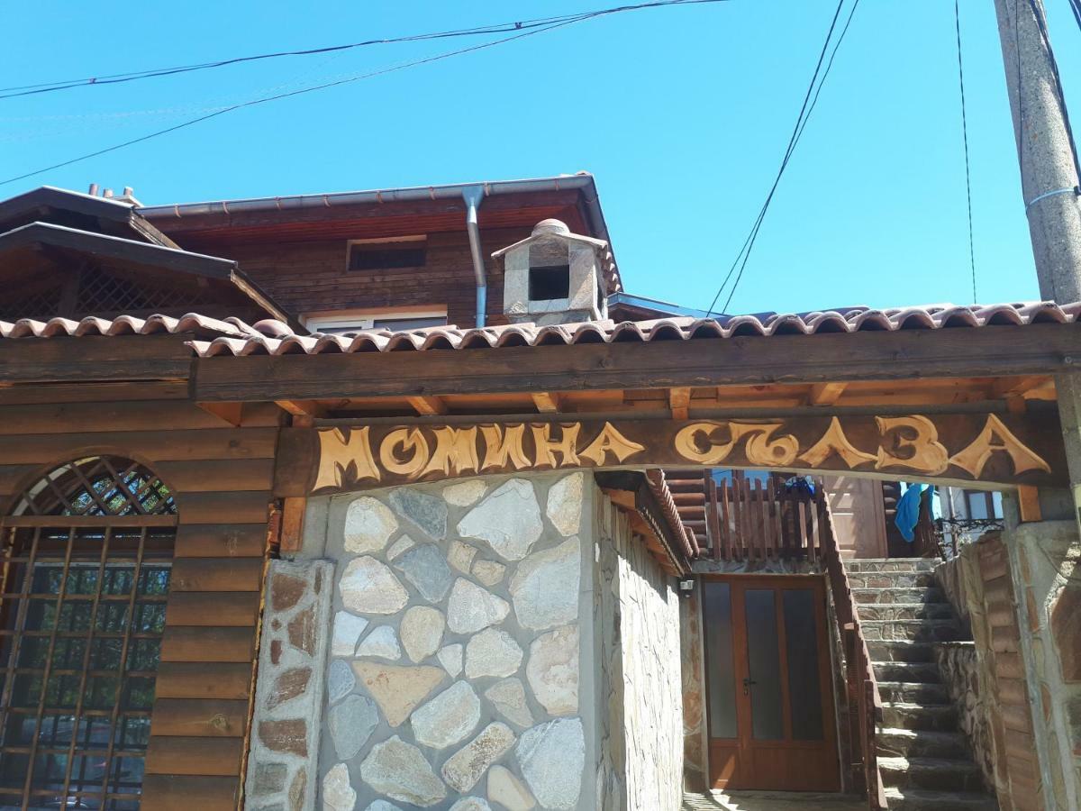 Къща Момина Сълза Hotel Sapareva Banya Eksteriør billede
